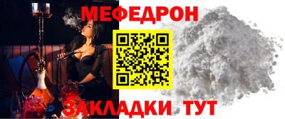 шишки Среднеуральск