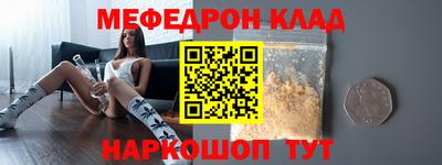 шишки Среднеуральск