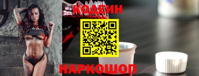 СК Старая Купавна