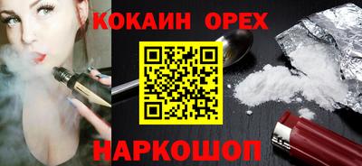 шишки Среднеуральск