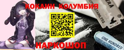 СК Старая Купавна