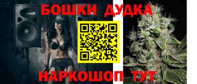 шишки Среднеуральск