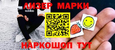 шишки Среднеуральск