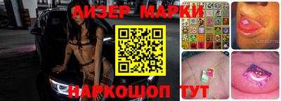 шишки Среднеуральск