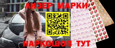шишки Среднеуральск