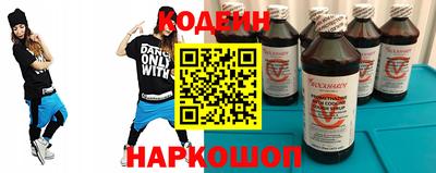 шишки Среднеуральск