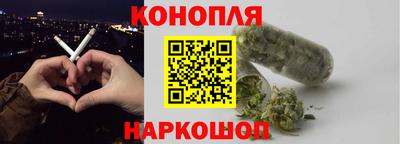 СК Старая Купавна