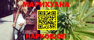 СК Старая Купавна