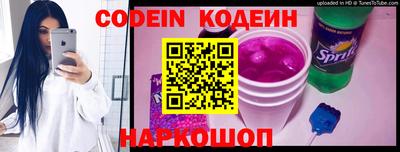 первитин Ставрополь