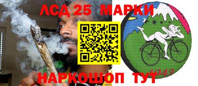 шишки Среднеуральск