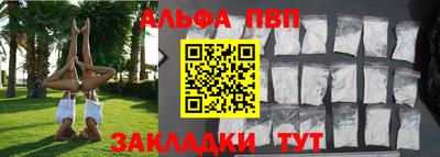 шишки Среднеуральск