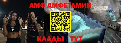 шишки Среднеуральск