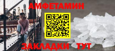 шишки Среднеуральск