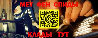СК Старая Купавна