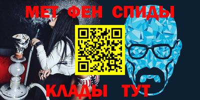 СК Старая Купавна