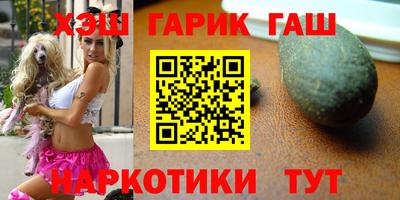 СК Старая Купавна