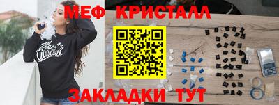 СК Старая Купавна