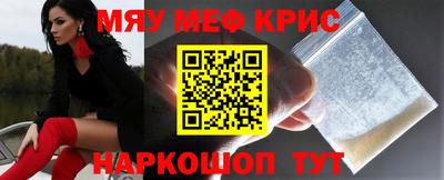 шишки Среднеуральск