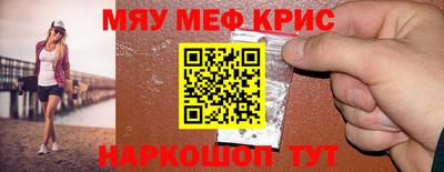 шишки Среднеуральск